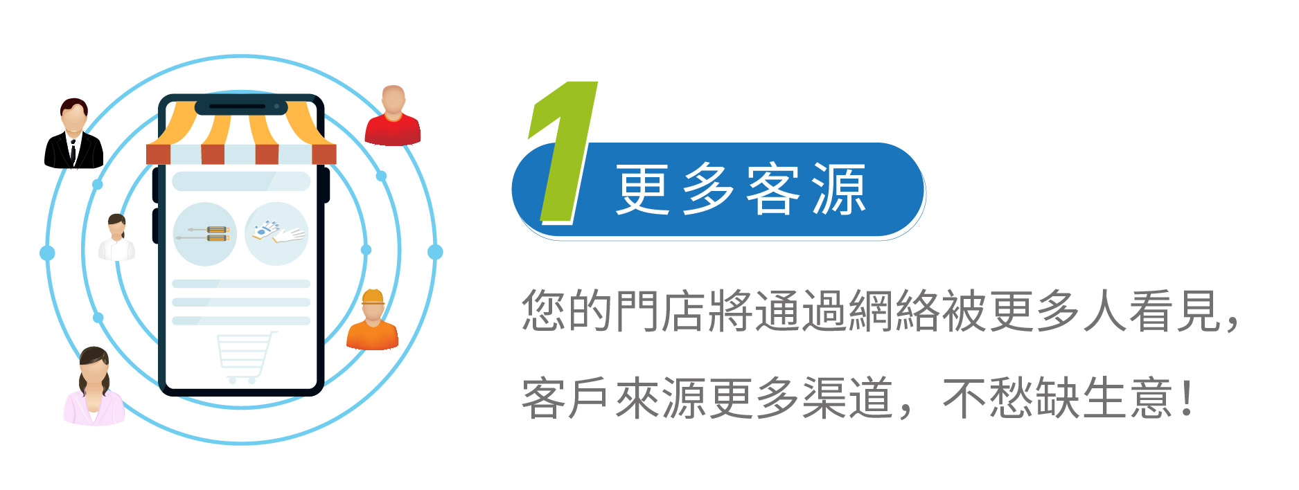未标題-4-06.jpg